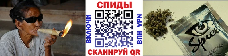 БУТИРАТ бутик  Купить где  Кадников 