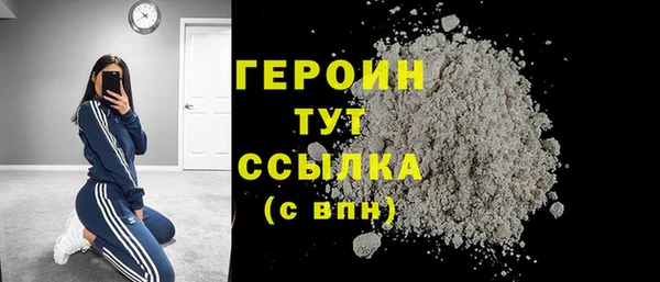 меф Володарск