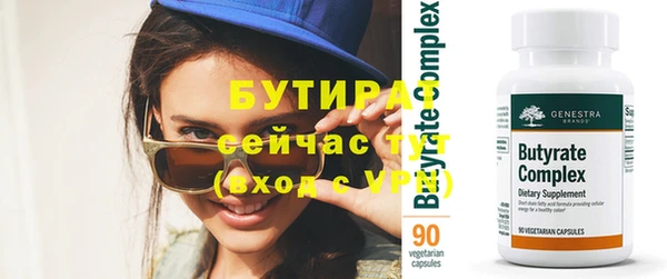 винт Верея