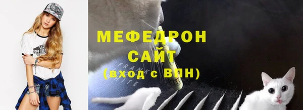 ALPHA PVP Верхнеуральск