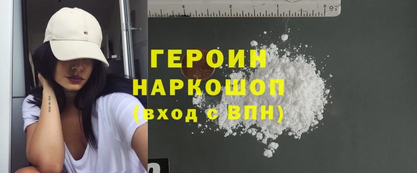 мяу мяу мука Волосово