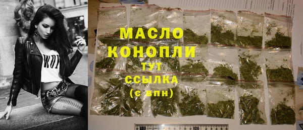 винт Верея