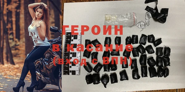 PSILOCYBIN Верхний Тагил