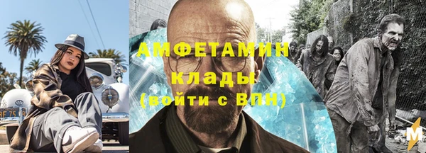 PSILOCYBIN Верхний Тагил