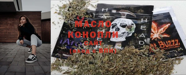 ALPHA PVP Верхнеуральск