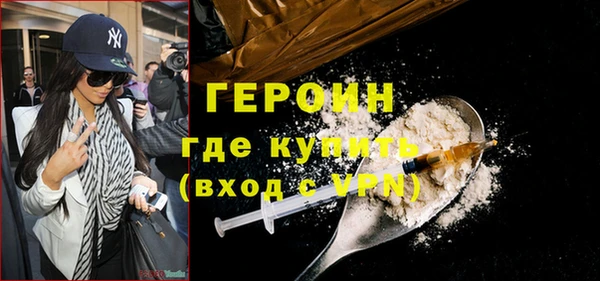 меф Володарск