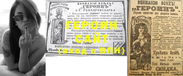 PSILOCYBIN Верхний Тагил