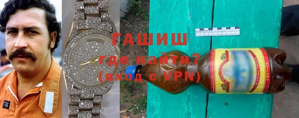 PSILOCYBIN Верхний Тагил