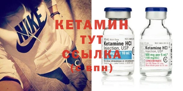 винт Верея