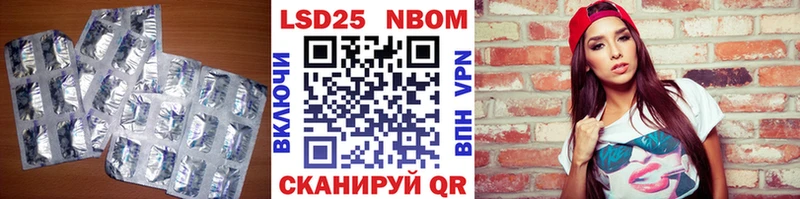 ЛСД экстази ecstasy  Купить где  Кадников 