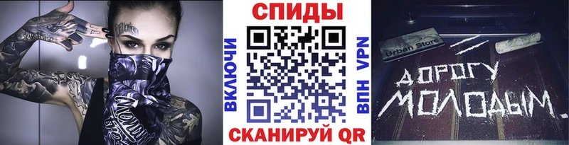 Метамфетамин винт  Купить где  Кадников 