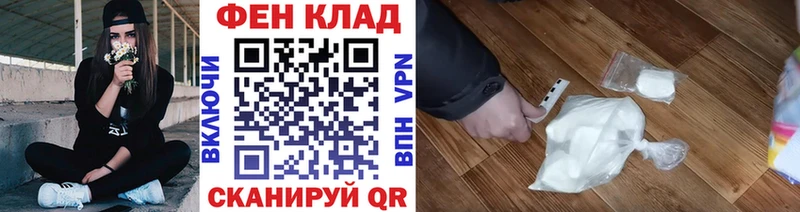 МЕТАМФЕТАМИН Methamphetamine Кадников